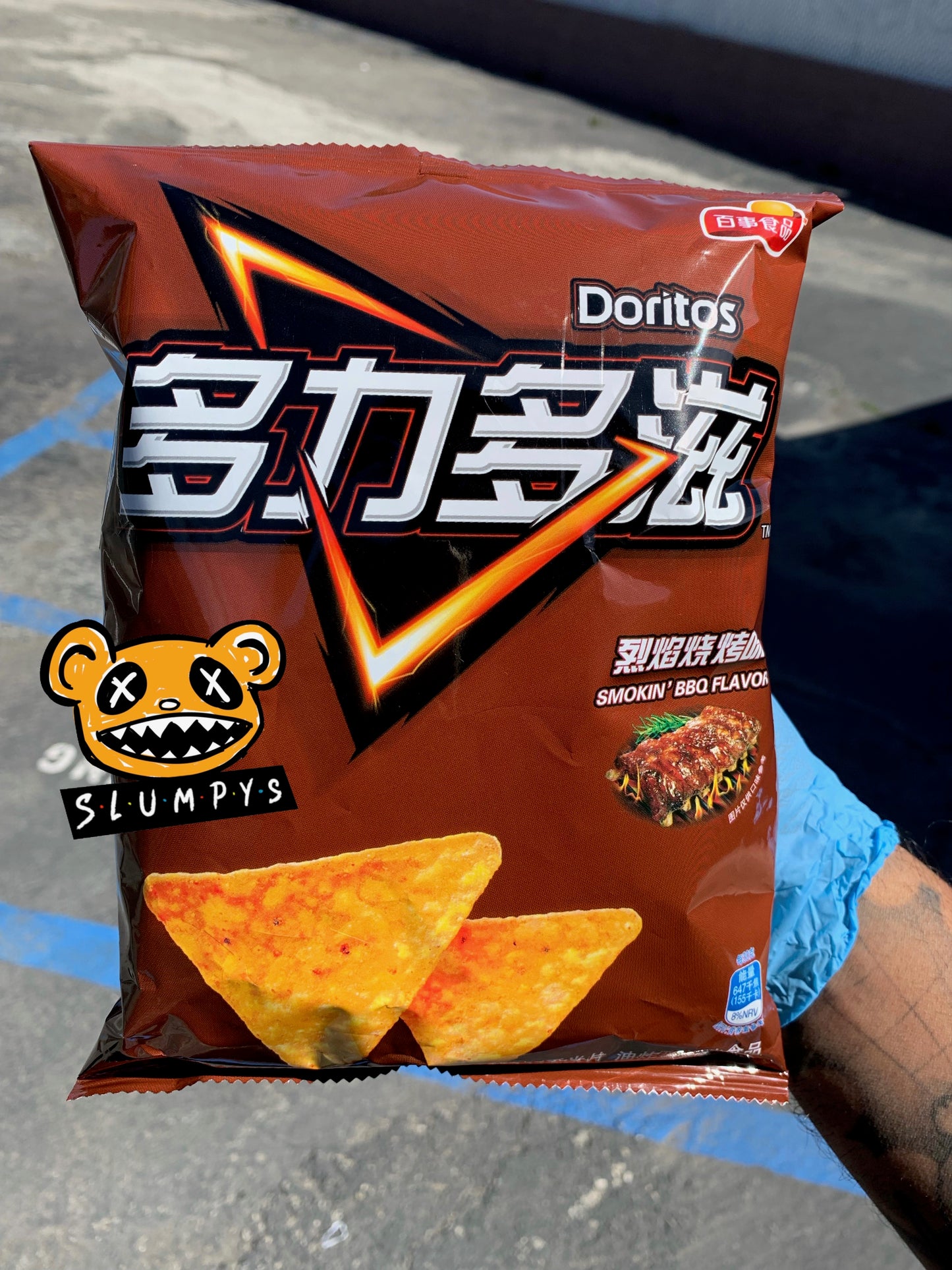 Doritos - Smokin' Bbq Flavor (Japan)