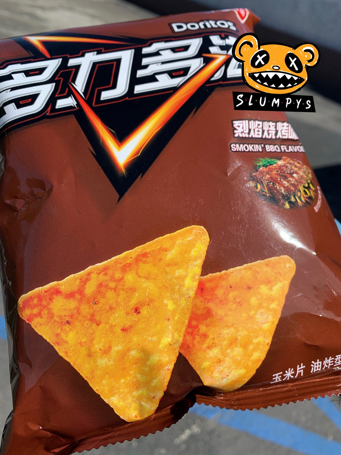 Doritos - Smokin' Bbq Flavor (Japan)