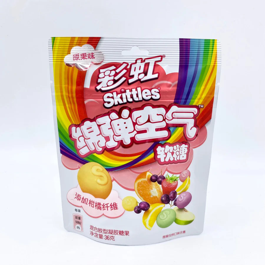 Skittles - Tropical Clouds Gummies (China)